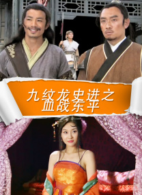 91欧美亚洲